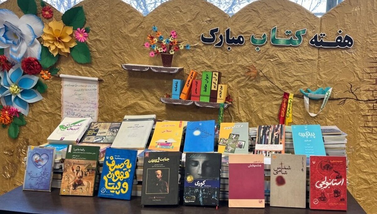 دریافت بیش از ۴۱ هزار نسخه کتاب برای اهدا به زندانها