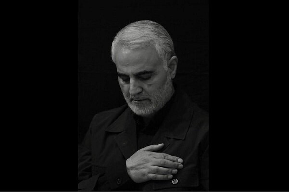 شهید سردار سلیمانی سلحشوریهای به یاد ماندنی در مبارزه با تروریسم داشت