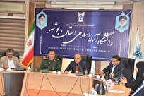بهرهمندی ۶۱ درصدی دانشگاه آزاد از سبد دانشجویی استان بوشهر