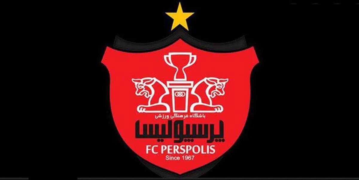 جلسه مهم دوشنبه هیات مدیره پرسپولیس برای تعیین گزینههای سرمربیگری بیلیچ باز هم پاسخ منفی داد