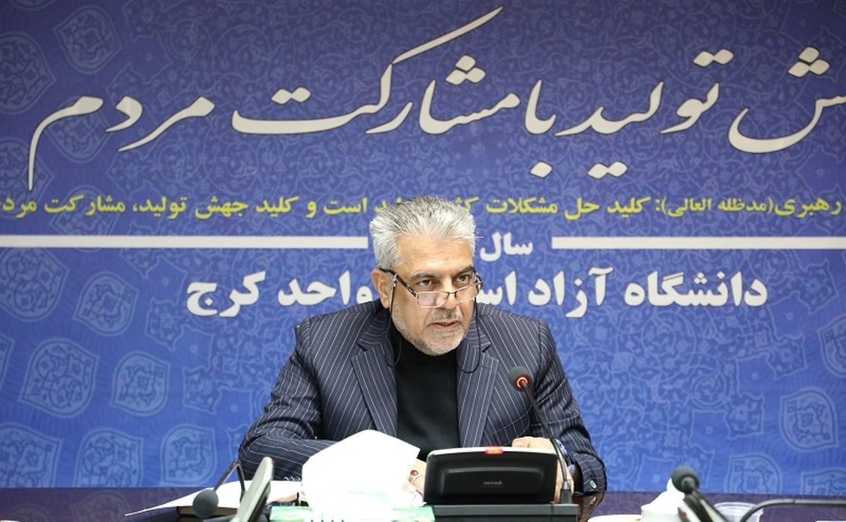 لزوم مشارکت همه حوزهها در تحقق اهداف فرهنگی سند تحول و تعالی دانشگاه آزاد