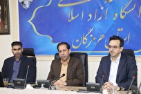 گسترش رشتههای دانشگاه آزاد مطابق با نیاز منطقهای
