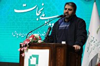سامانه ۴۰۳۰ در خدمت پیشگیری از سقط جنین/ آموزش تخصصی به ۳۰۰ مشاور تلفنی