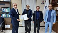 جزئیات تفاهمنامه دانشگاه آزاد و سازمان مدیریت و برنامهریزی خراسانشمالی