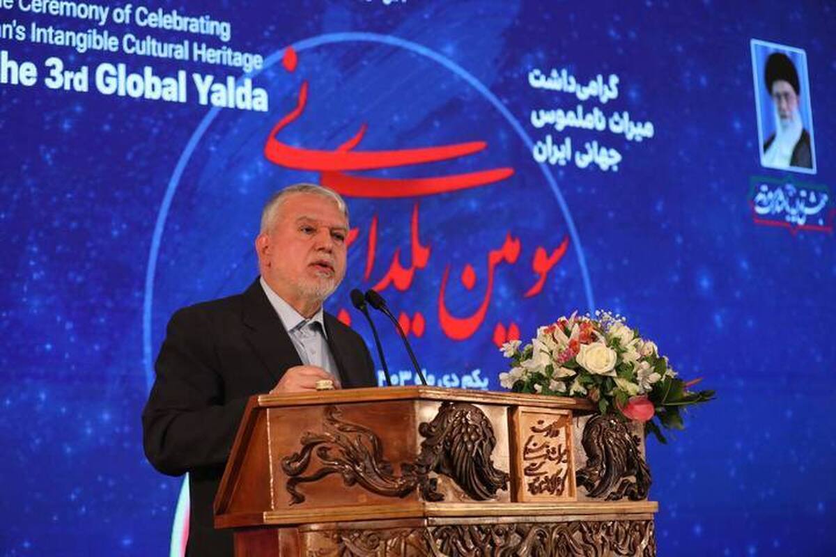 غنای فرهنگی ایران به مثابه آهنربا است