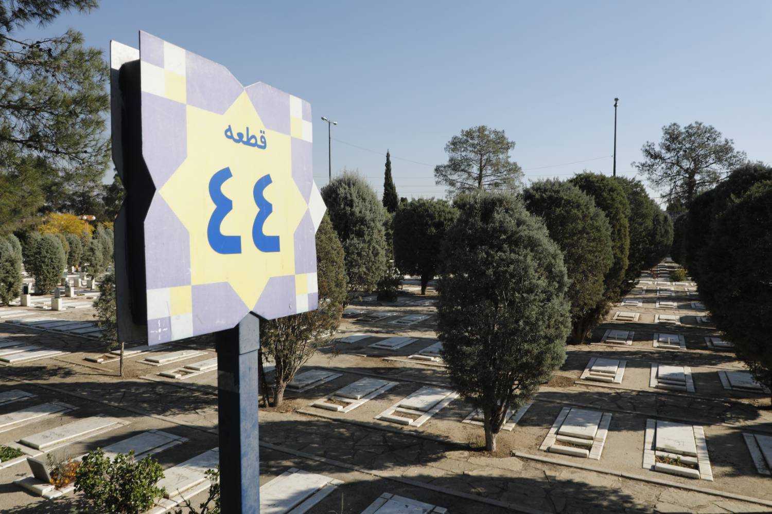 تا پای جان مراقب مزار فرزندم بودم تا پای جان مراقب مزار فرزندم بودم