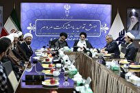 استفاده از سرمایه علمی کشور با ایجاد ظرفیتهای شغلی