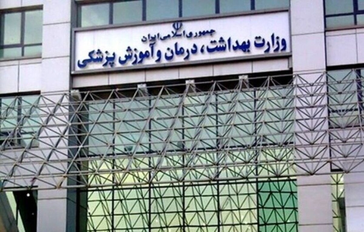 لغو بورسیه دانشجویان علوم پزشکی به چندین سال قبل برمیگردد تصمیم جدیدی در این خصوص گرفته نشده است