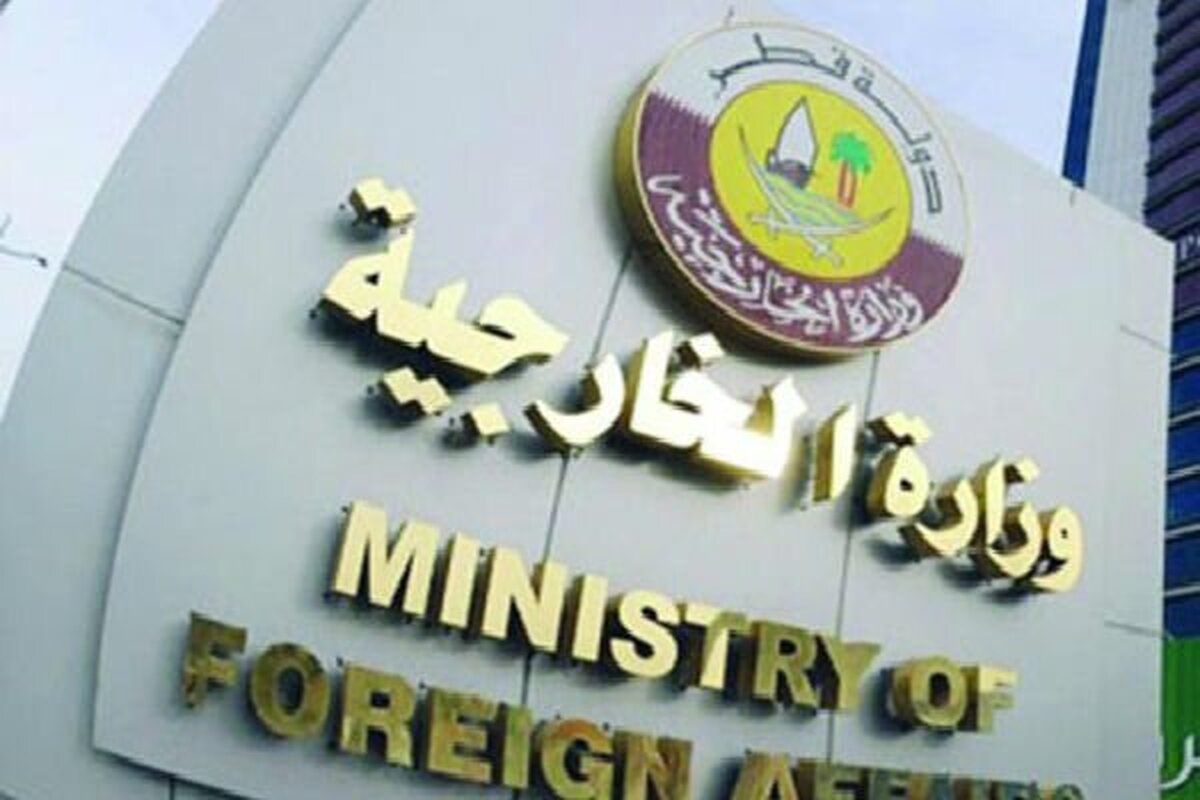 ادعای انتقال پیام حماس به اسرائیل از طریق قطر نتانیاهو جلسه اضطراری تشکیل داد