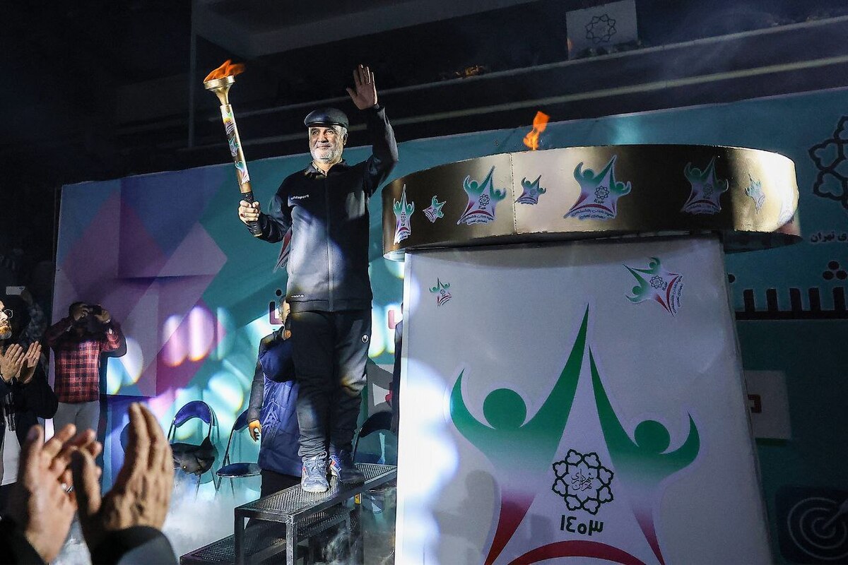 آغاز المپیاد ورزشی بازنشستگان شهرداری تهران