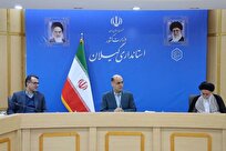 استفاده از ظرفیت پژوهشی و علمی دانشگاهها در ترویج فرهنگ مهدویت