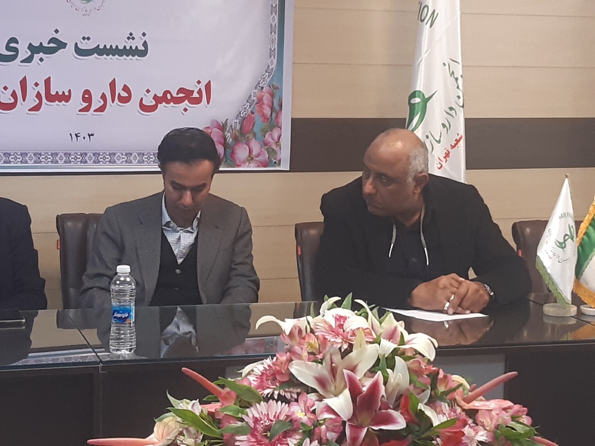 اقتصاد داروخانهها در خطر است