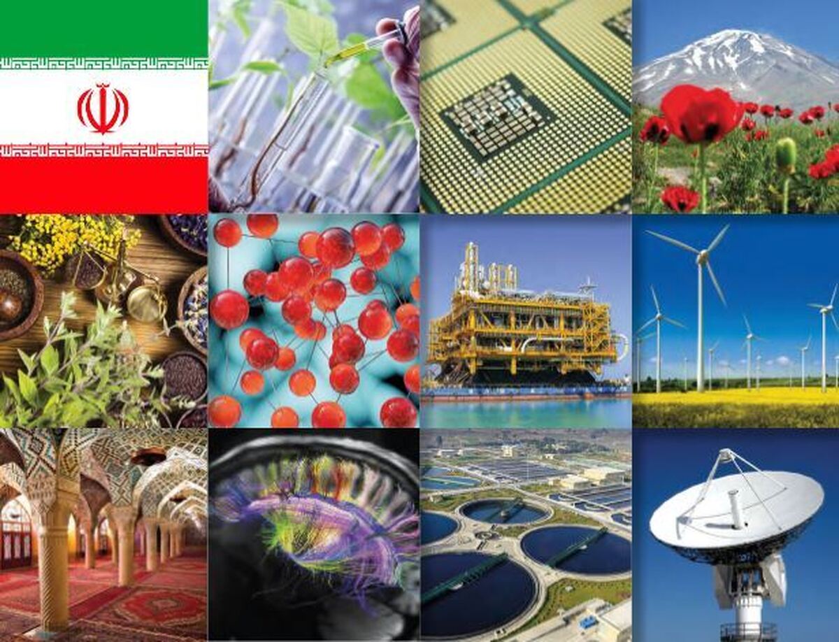 سه موج اصلی سیاستگذاری علم و فناوری ایران/ جایگاه ممتاز ایران در شاخصهای جهانی نوآوری