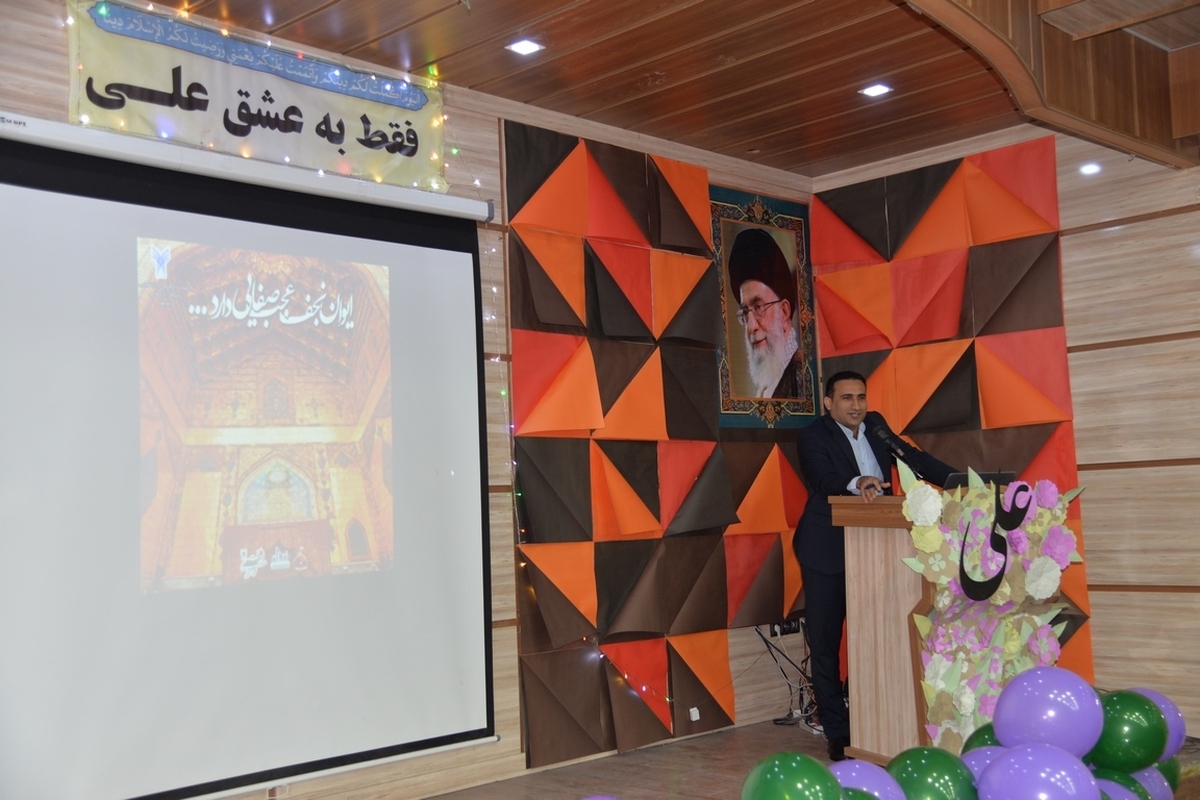 توسعه و آبادانی کشور با پروراندن حس مسئولیتپذیری در نسل جوان