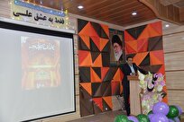توسعه و آبادانی کشور با پروراندن حس مسئولیتپذیری در نسل جوان