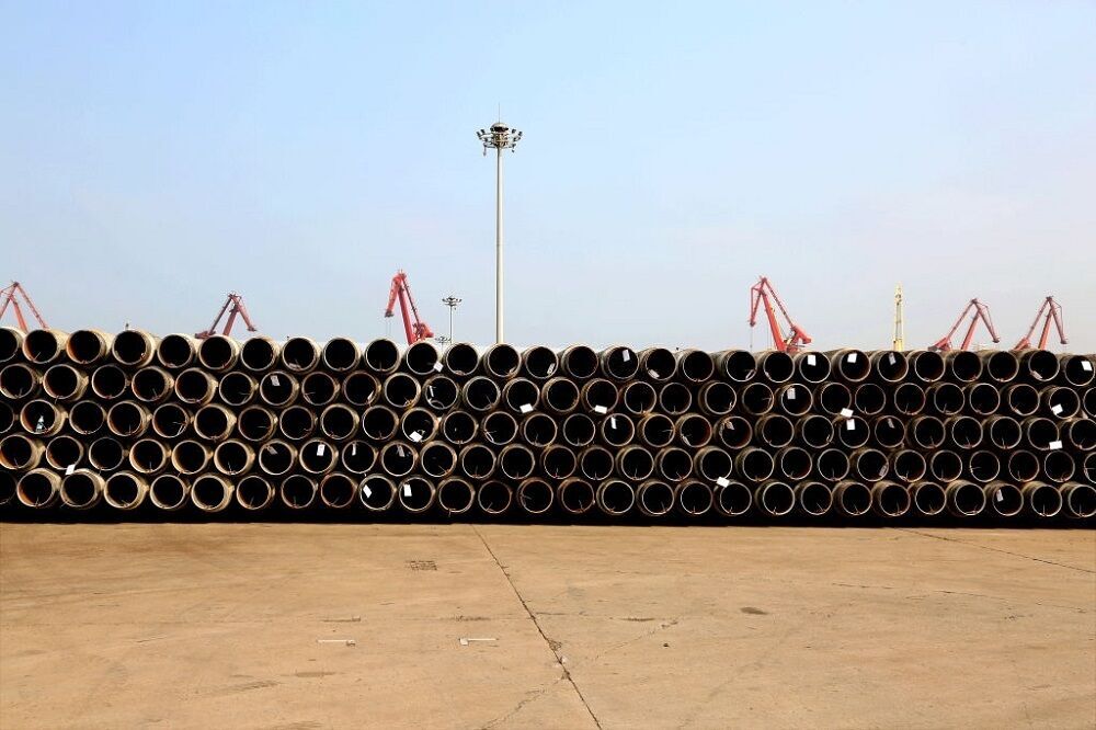 تن فولاد تن فولاد