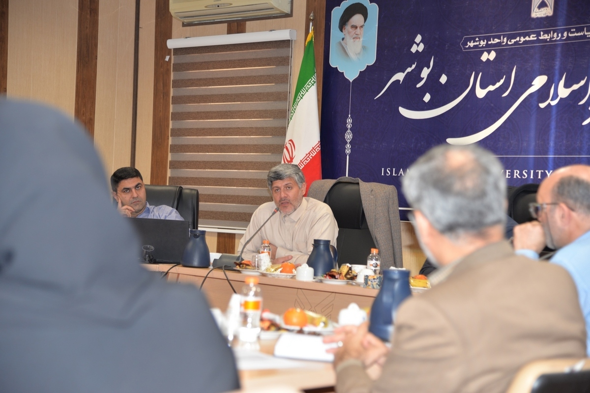 تقویت فرهنگ مشارکت و تحقق دانشگاه شبکهای در سند تحول و تعالی