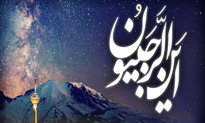 بهترین بهرهای که از نیمه ماه رجب میتوان برد+ اعمال امداوود