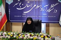 بوشهر؛ بهمنماه میزبان جشنواره مشاعره علوی