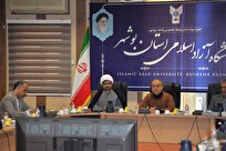 داستار: نباید به بهانههای مختلف فعالیتهای فرهنگی را به تعویق انداخت
