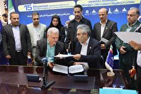 تفاهمنامه دانشگاه آزاد و شرکت نفت و گاز اروندان در حوزههای تحقیقاتی و فناوری