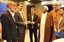 دانشگاه آزاد در بهرهوری سرآمد دانشگاههای کشور میشود