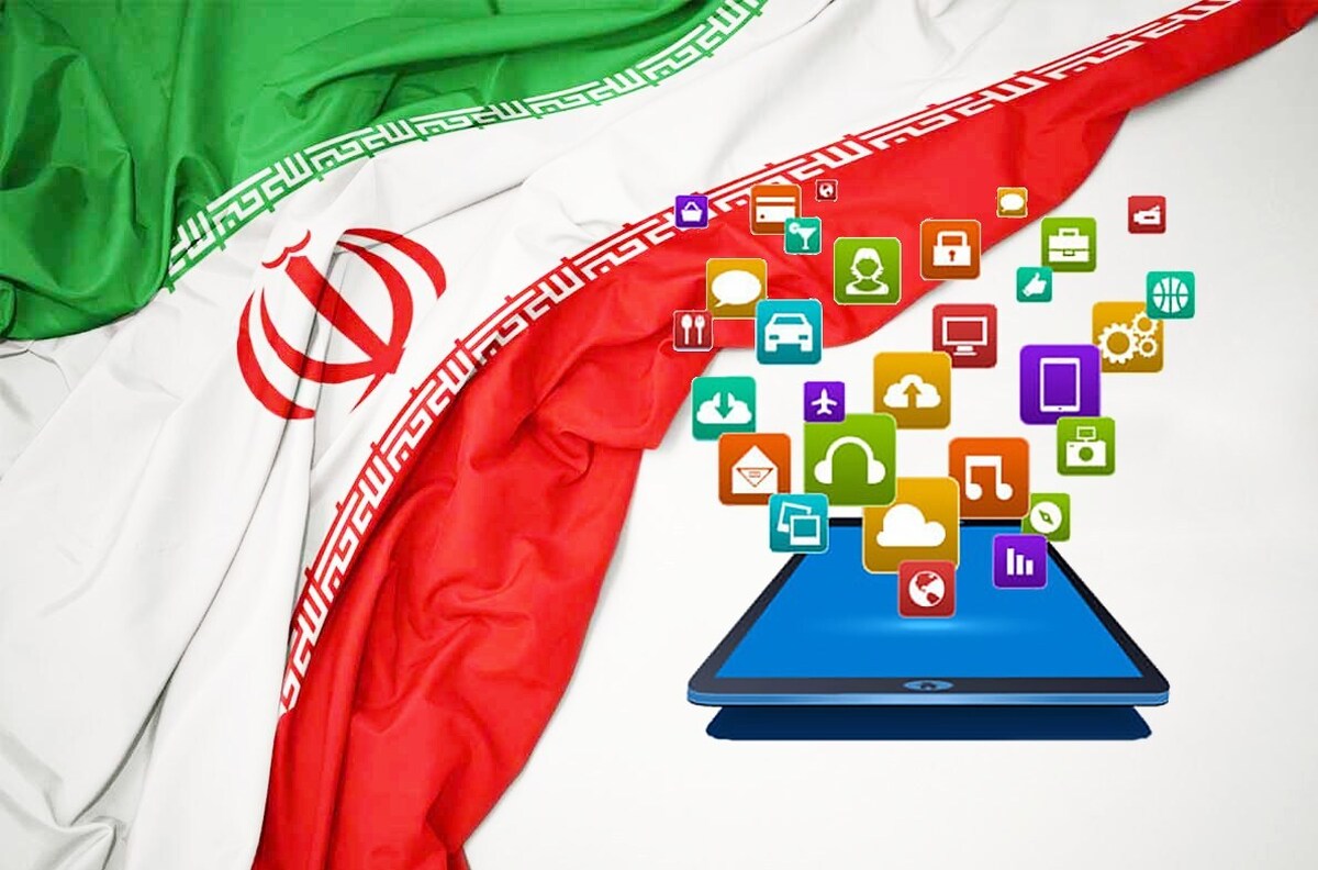 خودکفایی در طراحی نرمافزارهای بومی