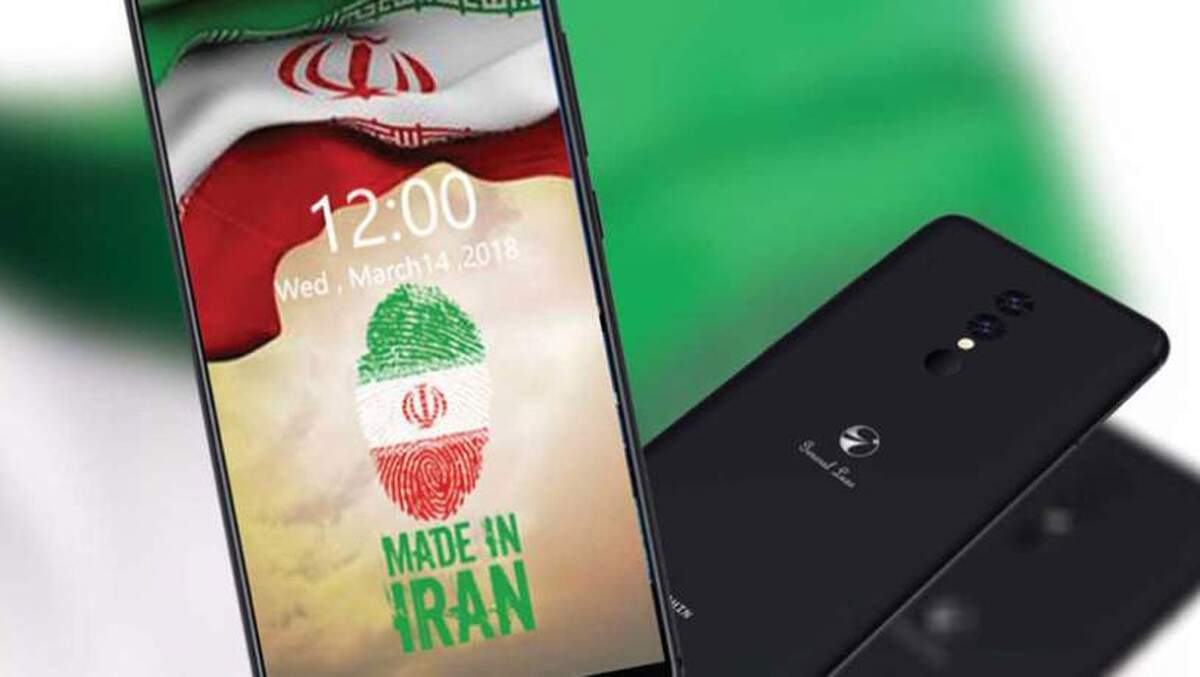 فناوری بومی در دستان شما/از وابستگی تا خودکفایی در تولید گوشیهای ایرانی