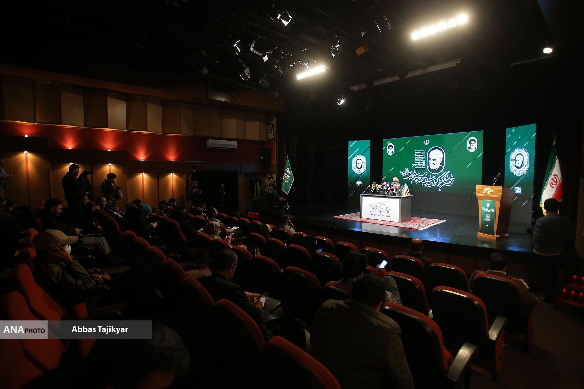 &laquo;سرباز وظیفه پاسدار قاسم سلیمانی&raquo; شعار پنجمین سالگرد شهادت حاج قاسم شد