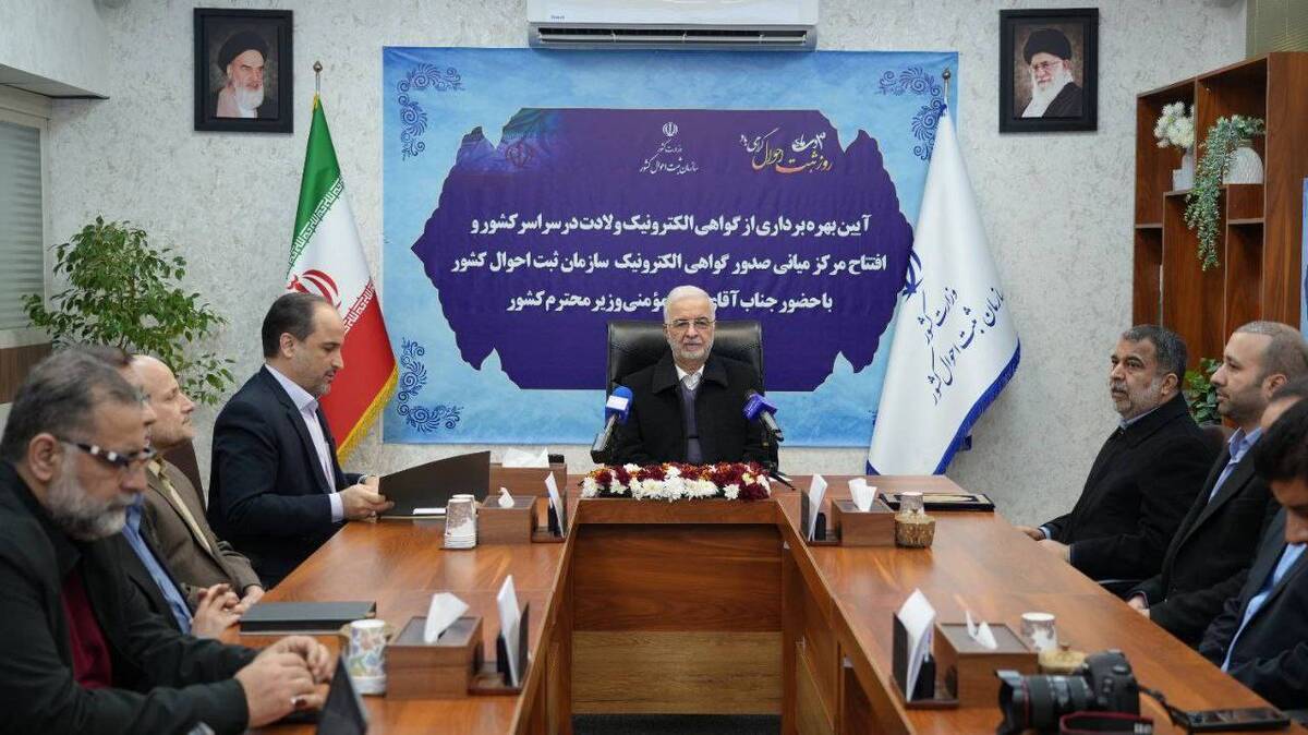 وزیر کشور: موضوع کاهش روند جمعیت جدی است پایین بودن روند رشد جمعیت فاجعه بزرگی است