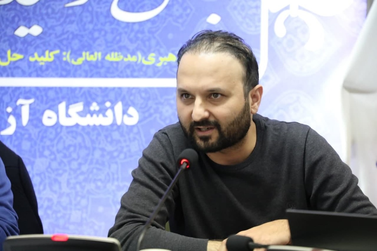 تغییر سیستم پاسخگویی دانشگاه آزاد با پیادهسازی طرح حامی دانشجو