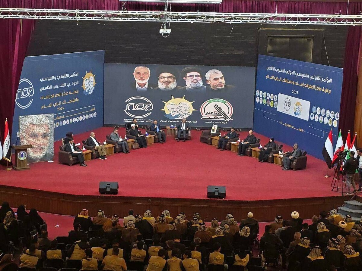 طحاننظیف در دانشگاه بغداد: حق مقاومت؛ مبارزهای مشروع برای رهایی از سلطه است