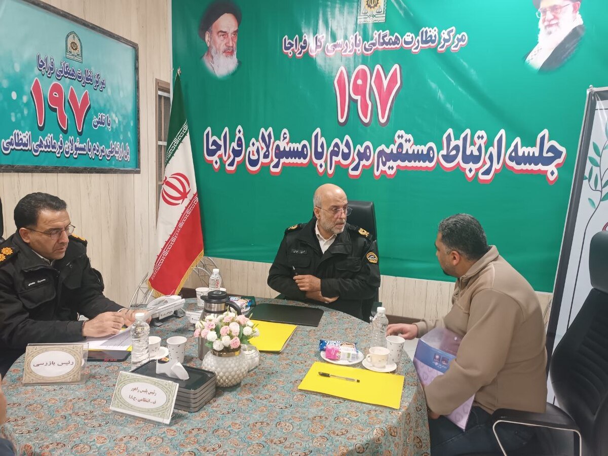 جریمههای رانندگی که اشتباه ثبت شدند، اصلاح میشود