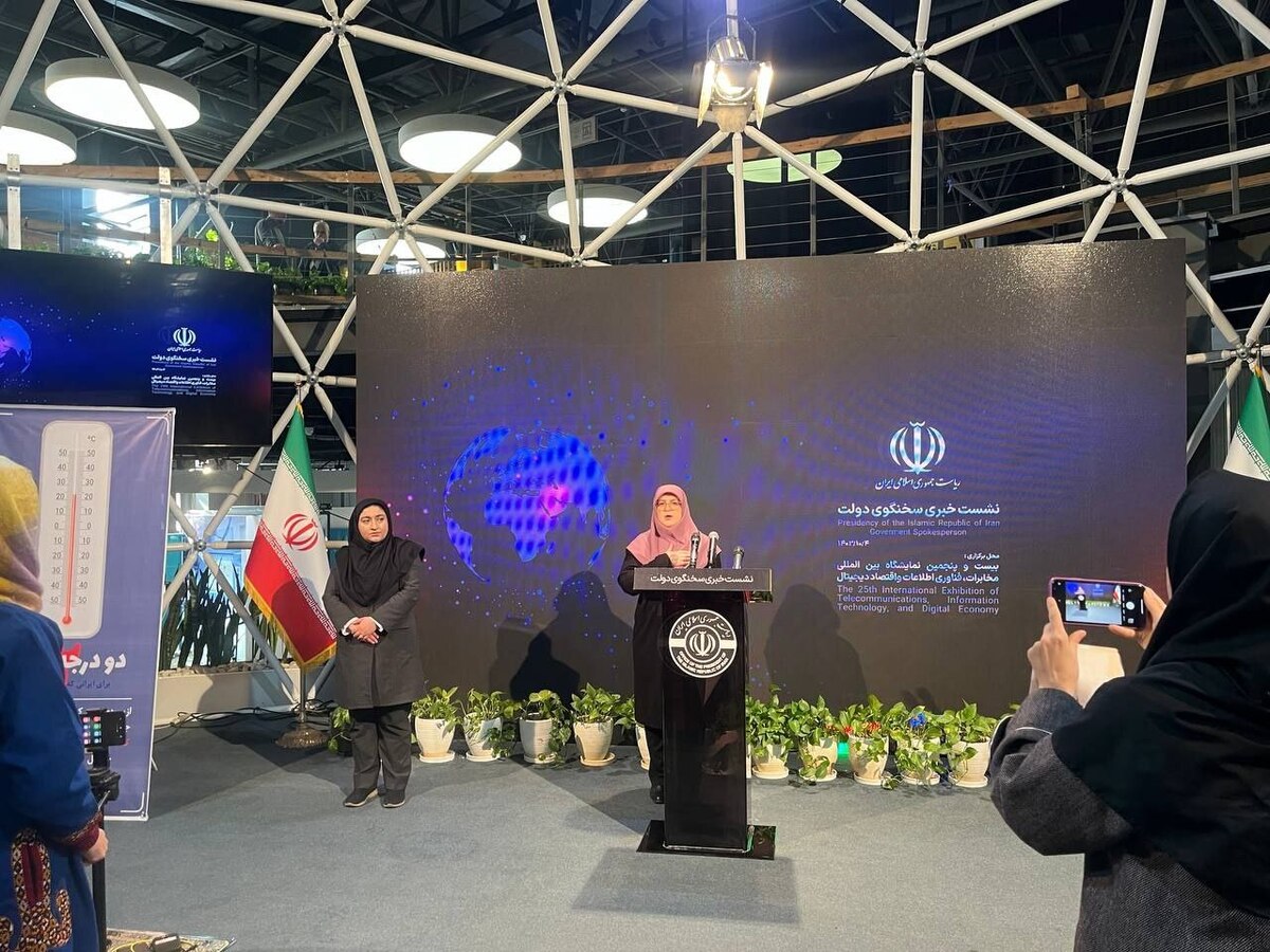 مهاجرانی: ۱۴ ابر پروژه برای حل ناترازی انرژی داریم/ واگذاری «ترمیم معدل» به شورای عالی آموزش و پرورش