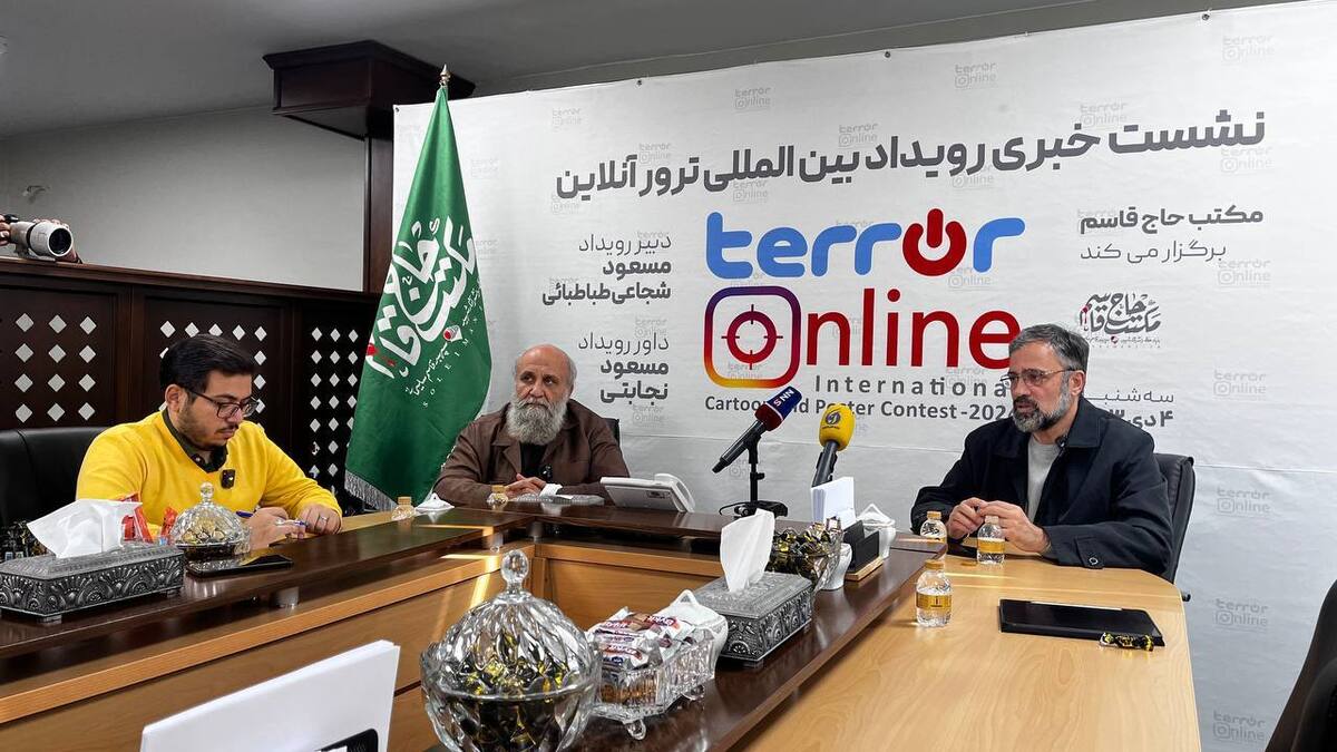 طباطبایی: وصول اثر از ۴۳ کشور در عرصه کارتون و گرافیک/ نجابتی:شبکه طراحان بینالمللی تشکیل میشود