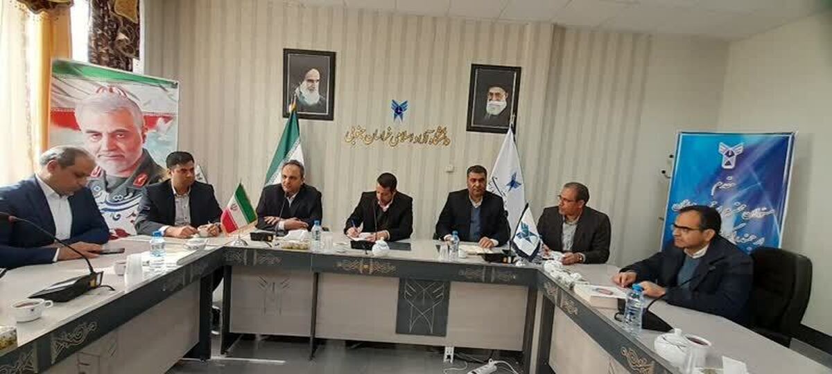 استفاده از ظرفیتهای دانشگاه آزاد در بخش معدن