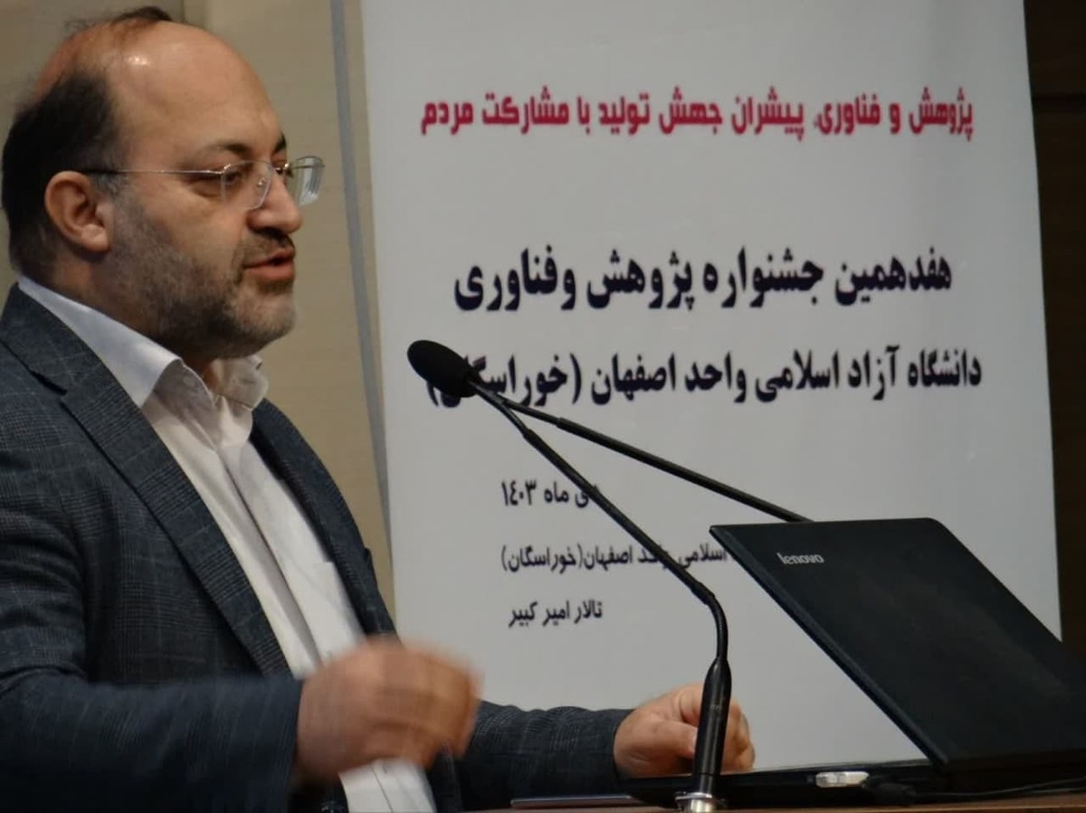 حوزه «تعاملات بینالملل» چشمانداز روشن دانشگاه آزاد