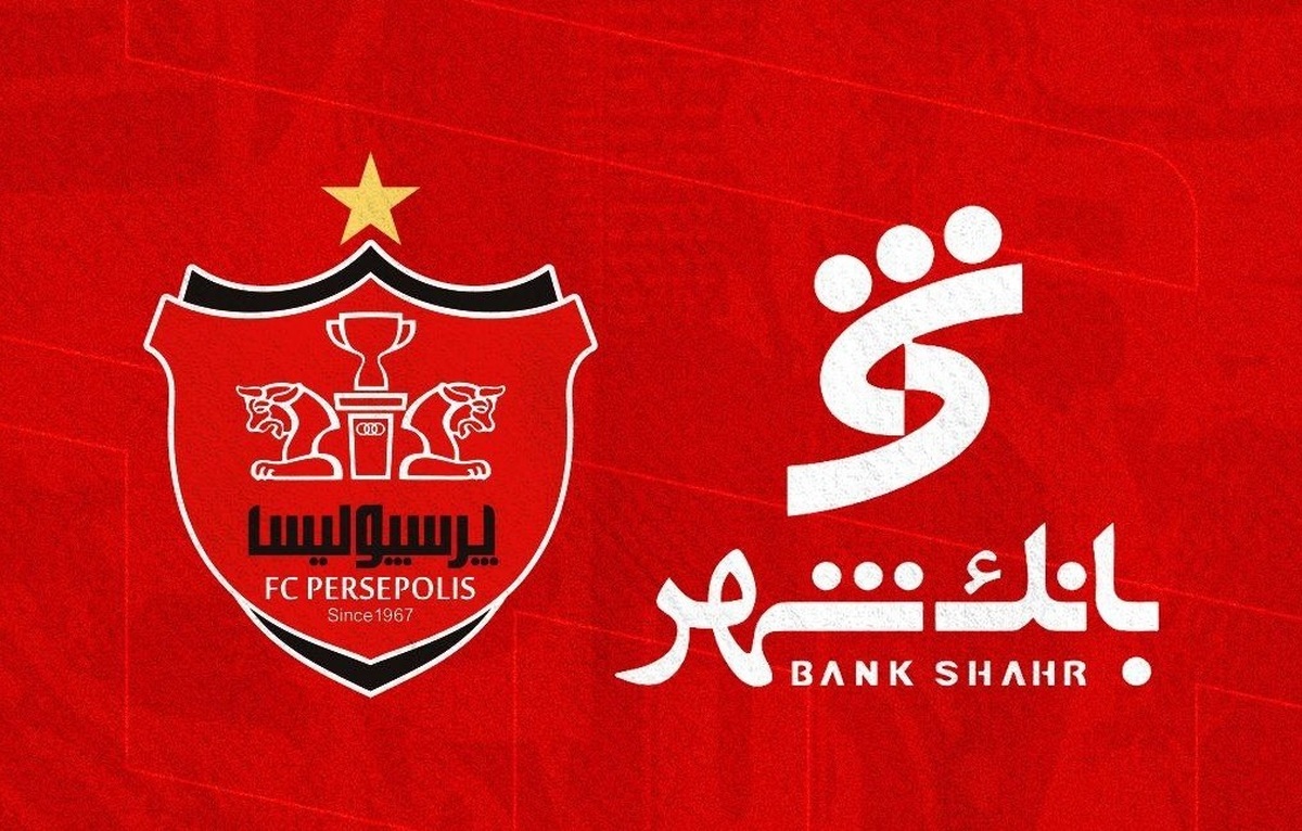 بررسی برنامههای پرسپولیس در نشست درویش با مالک باشگاه