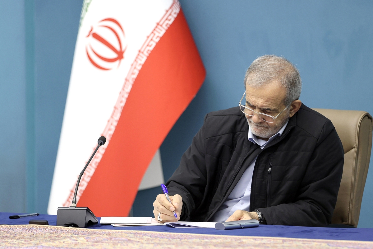 رئیس جمهور، اساسنامه بنیاد بینالمللی شهید رئیسی را ابلاغ کرد
