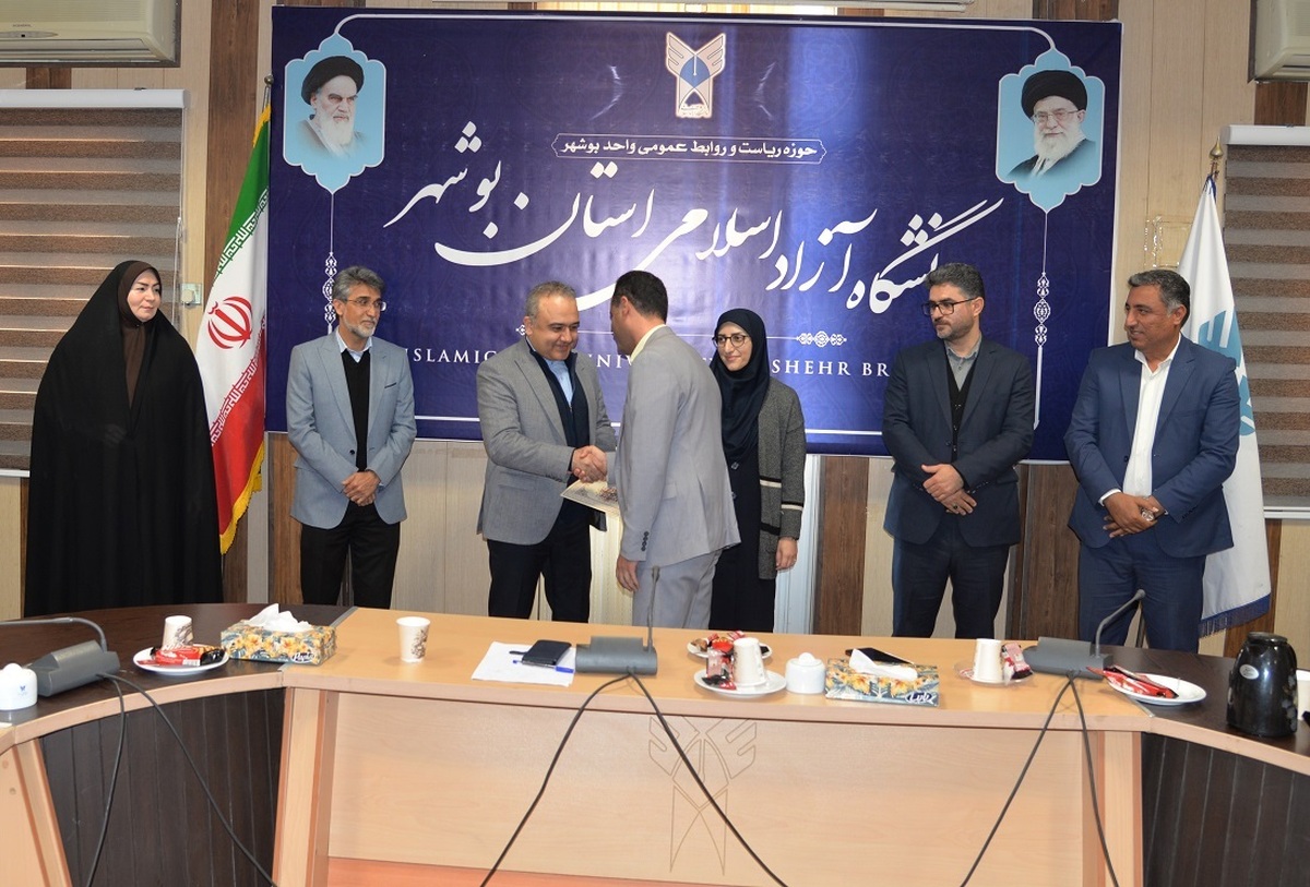 تجلیل از فعالان پژوهشی و برگزارکنندگان همایش «پژوهشهای نوین در نیروگاههای هستهای»