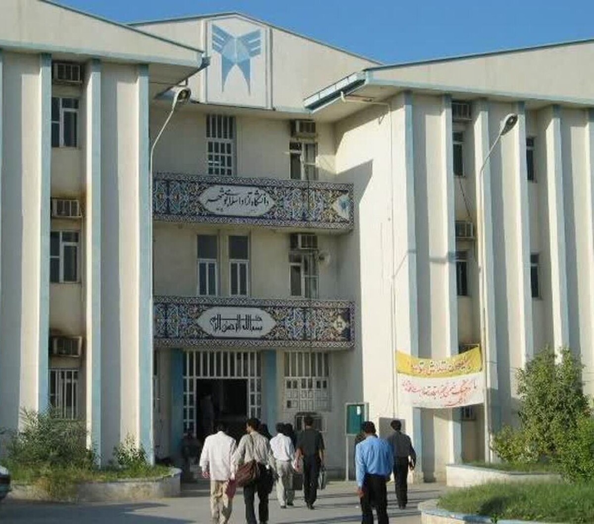 شناسایی چالشهای پژوهشی به افزایش فرصتهای شغلی کمک میکند