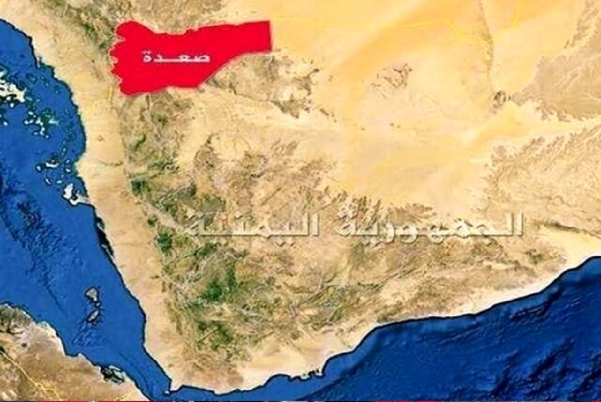 یمن از خنثیسازی اقدامات جاسوسی خبر داد