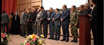 تجلیل از پژوهشگران برتر دانشگاههای جنوب استان اصفهان