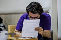 ثبتنام آزمون دستیاری فوقتخصصی پزشکی از شنبه آغاز میشود