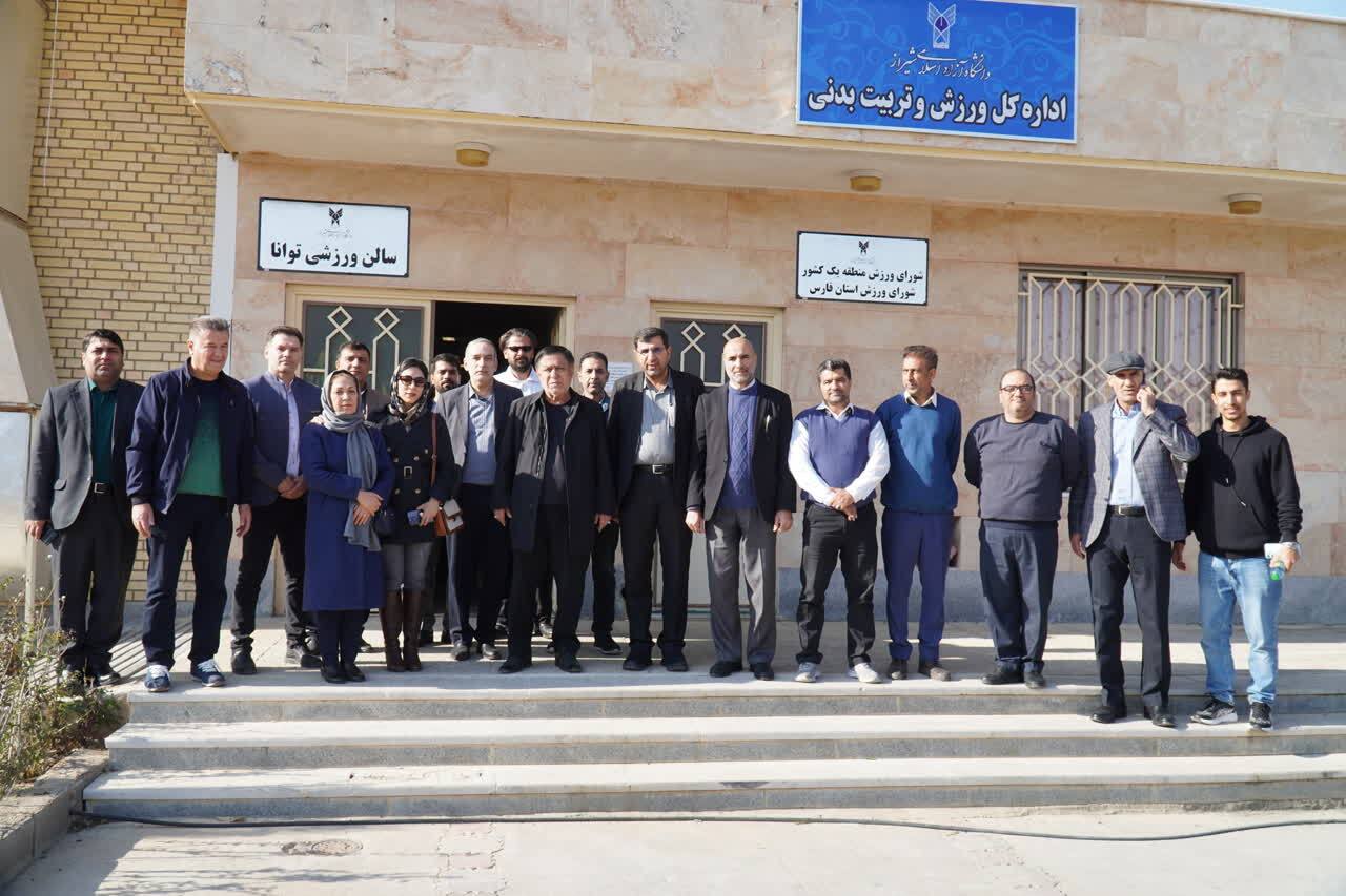 نامگذاری سالنهای ورزشی پردیس دانشگاه آزاد شیراز بهنام پیروانی و توانا نامگذاری سالنهای ورزشی پردیس دانشگاه آزاد شیراز بهنام پیروانی و توانا