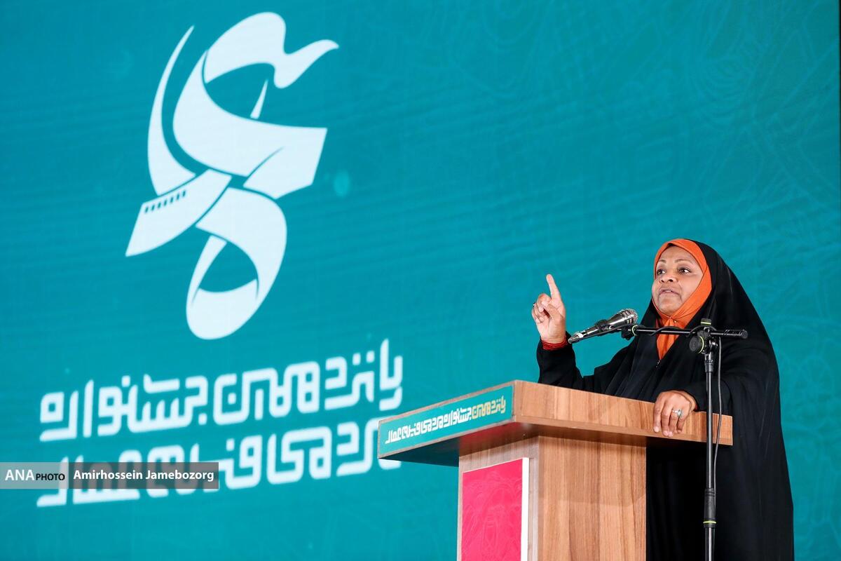 آغاز پانزدهمین جشنواره فیلم عمار مرضیه هاشمی: چیزهای زیادی برای گفتن داریم که حالا وقت گفتن آن است