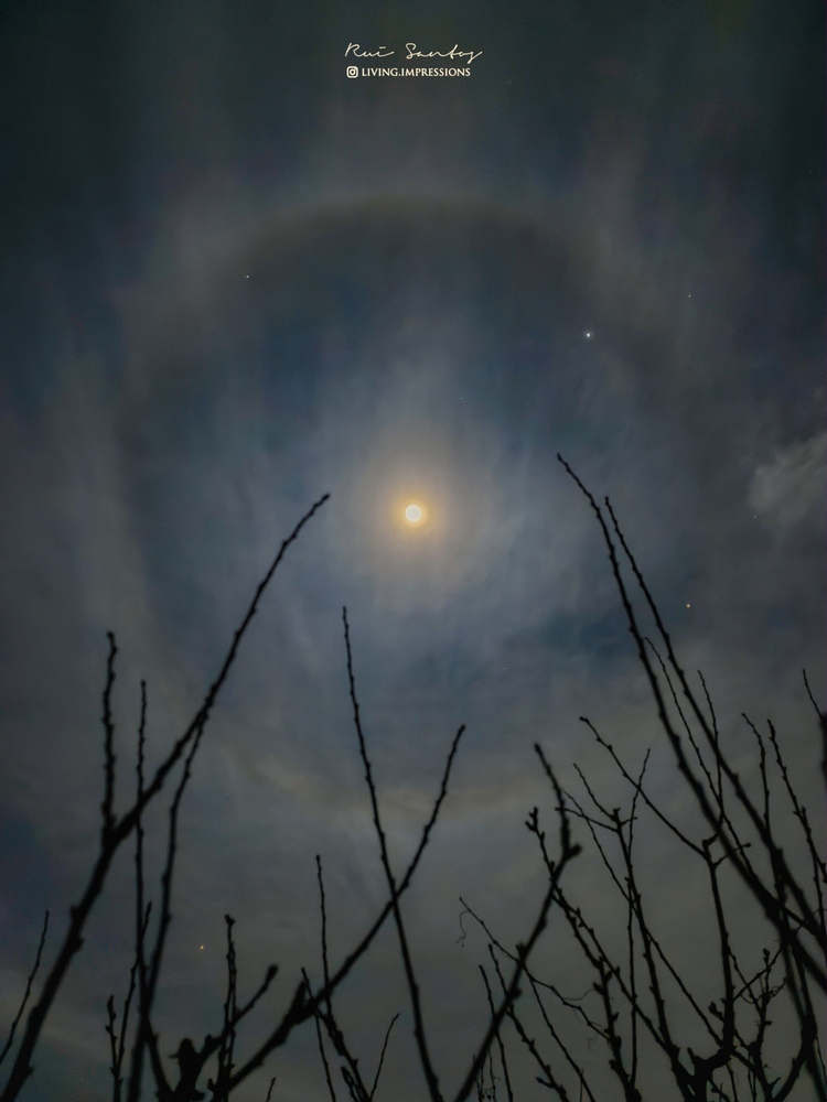 تصاویر نجومی هشتم دی (۲۸ دسامبر) تصاویر نجومی هشتم دی (۲۸ دسامبر)