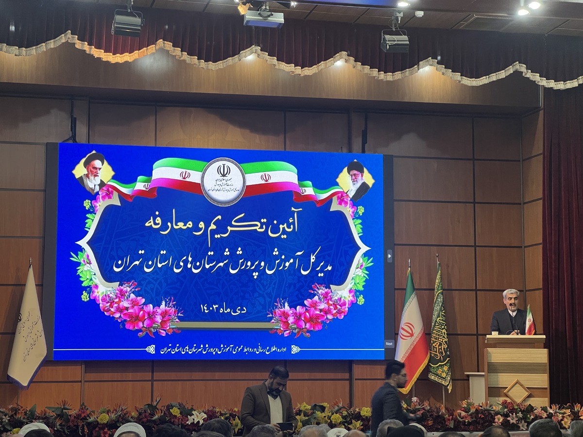 توسعه در جامعه بدون حل مسائل آموزش و پرورش ممکن نیست/ نابرابریهای آموزشی در کنکور؛ چالشی برای توسعه علمی کشور