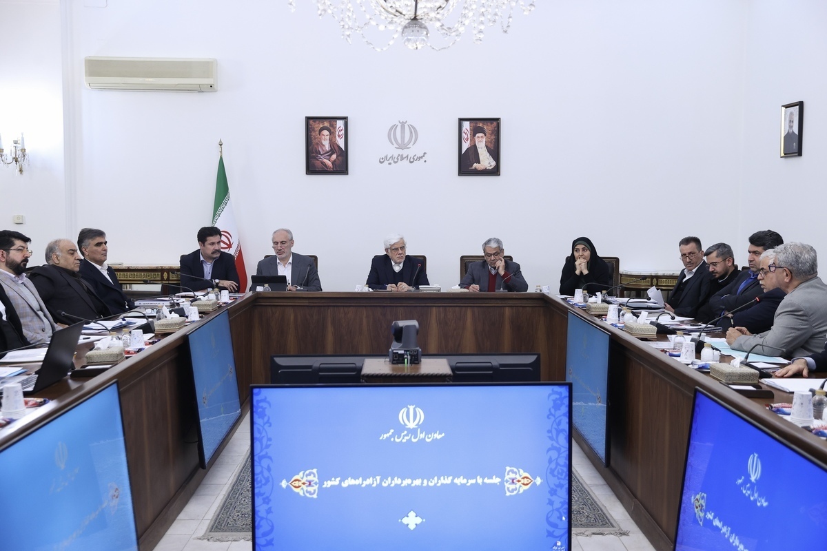 عارف: اتمام آزادراه تهران – شمال از اولويتهای دولت چهاردهم است