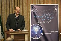 دانشگاه آزاد ایلخچی پیشگام در پژوهشهای کاربردی و ایجاد ارتباط مؤثر با صنعت